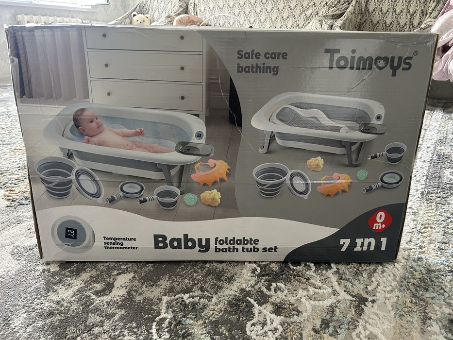 Комплект для норожденного ребенка