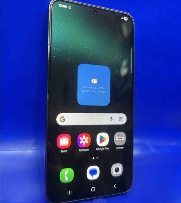 Samsung Galaxy a24 128 GB