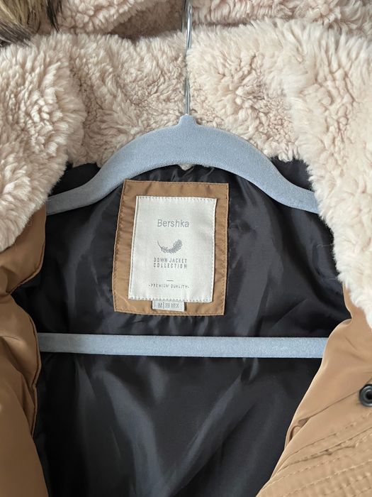 Зимно яке от естествен пух