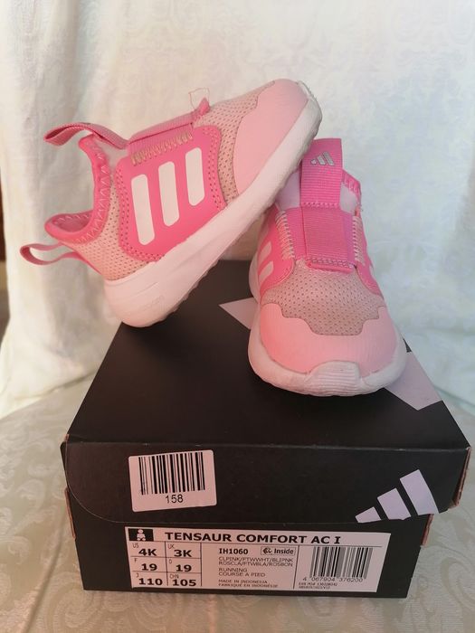 Обувки за бебе 19ти номер