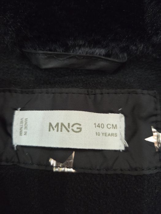 Зимно яке  Mango