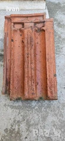 Здрави керемиди капаци