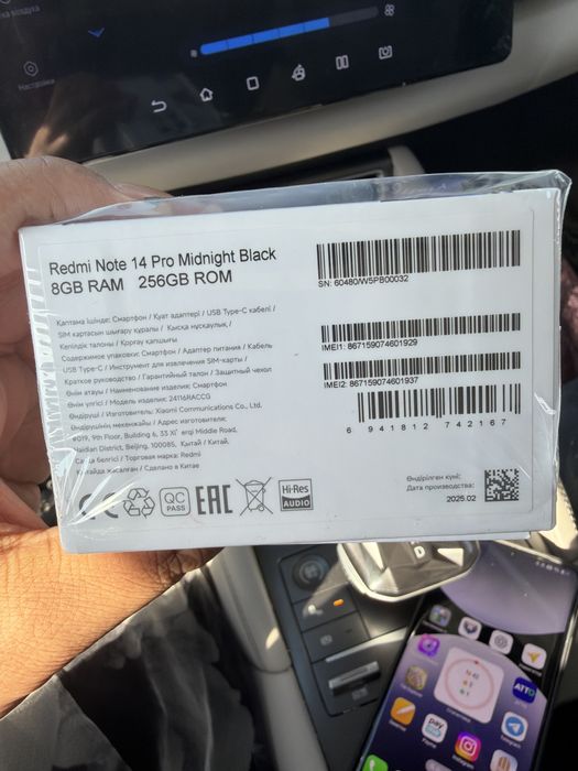 Redmi note 14 pro sotiladi