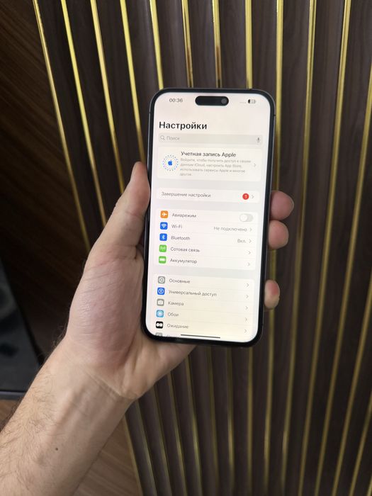 Iphone 14 Pro Max 256 Айфон 14 Про Макс 256