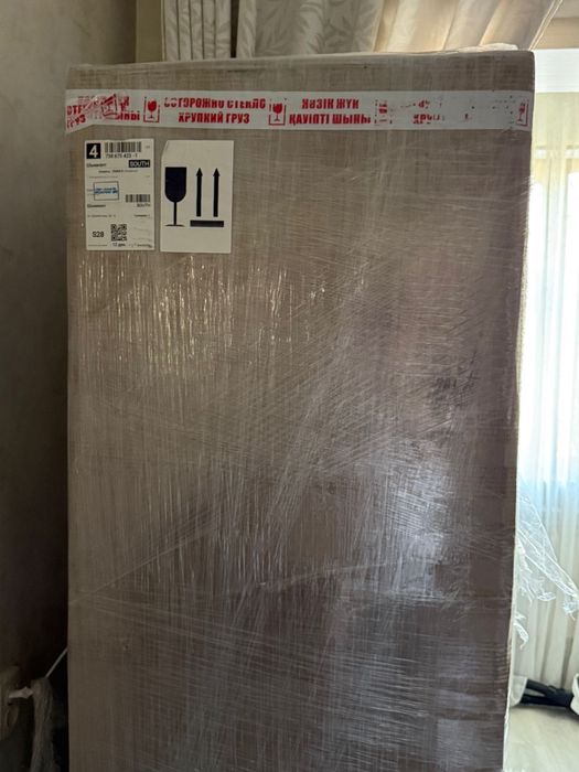 Продается Морозилька Beko