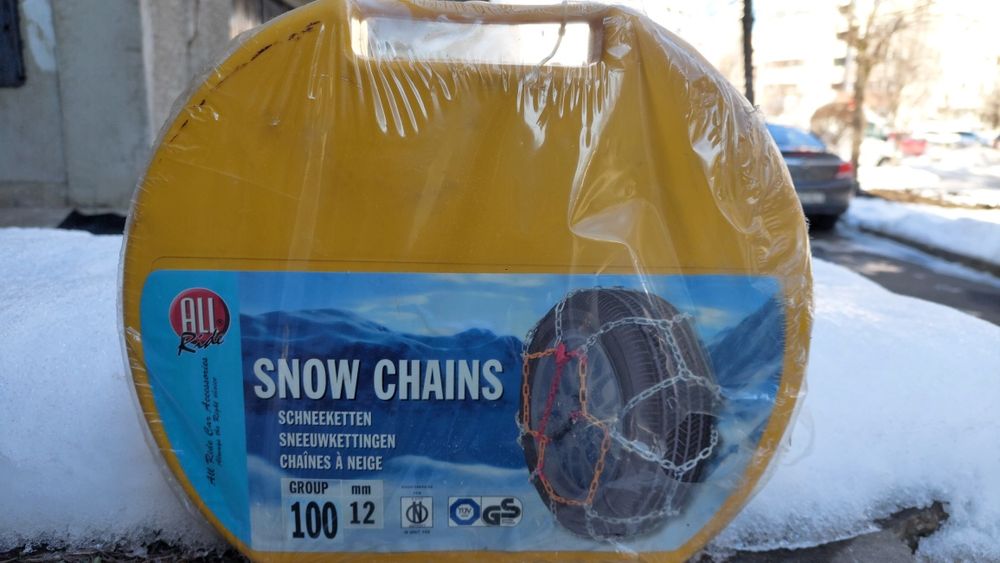 Lanturi antiderapante Snow Chains NOI, grupa 100, 12 mm