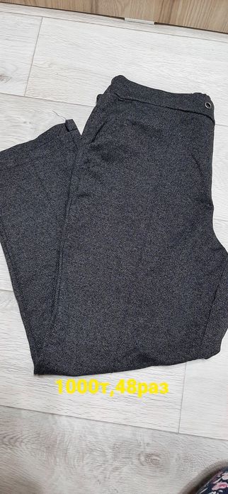 Разгрузки гардероб