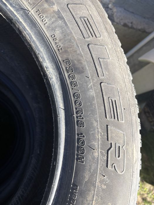 Продам шиный стояли на хайлюксе