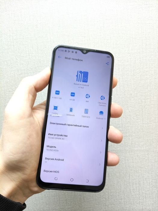 Продам 2 телефона.