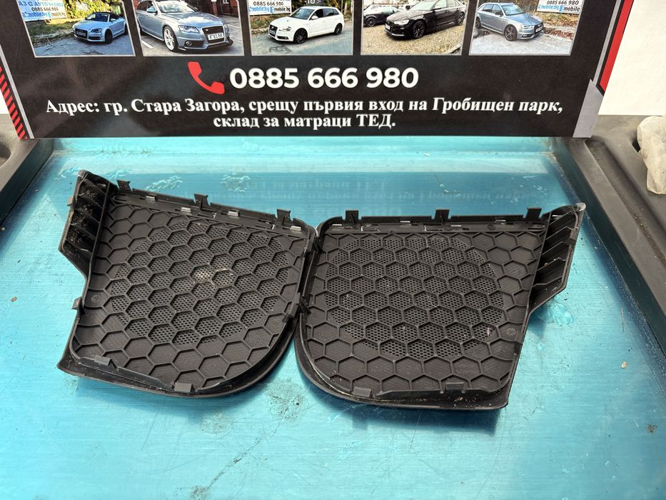 Решетки / Капаци тонколони BOSE  AUDI А3 8P