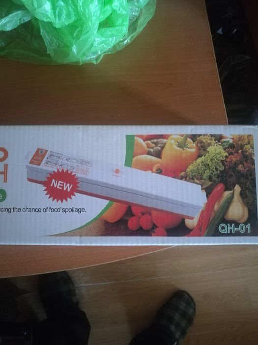 Машина за вакумиране