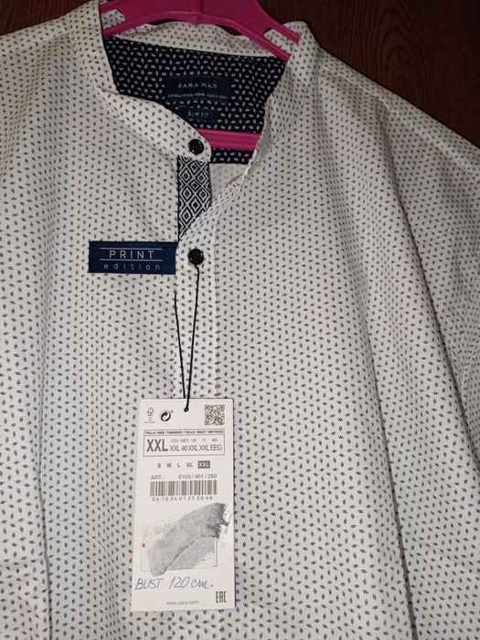 Cămașă bărbați Zara Man