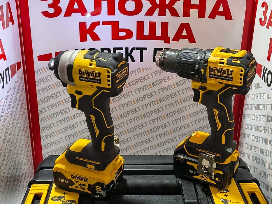 Dewalt XR акумулаторен комплект винтоверт и гайковерт