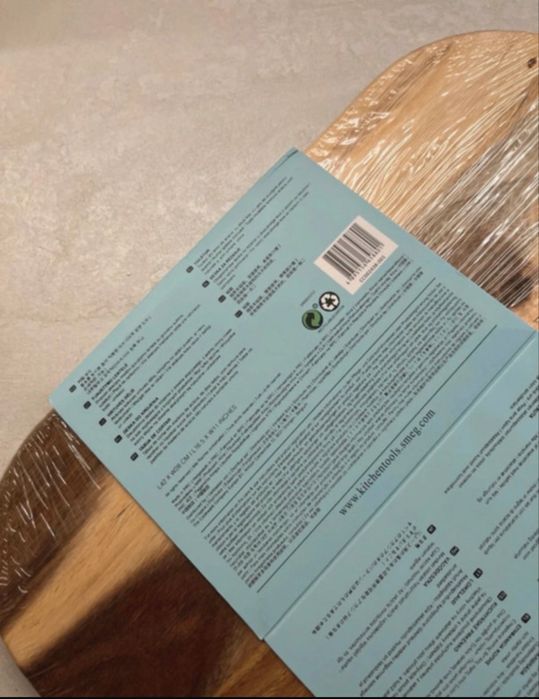 Tocator din lemn masiv Smeg, nou