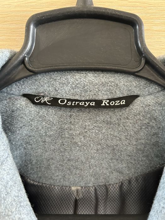 Продаётся женское пальто