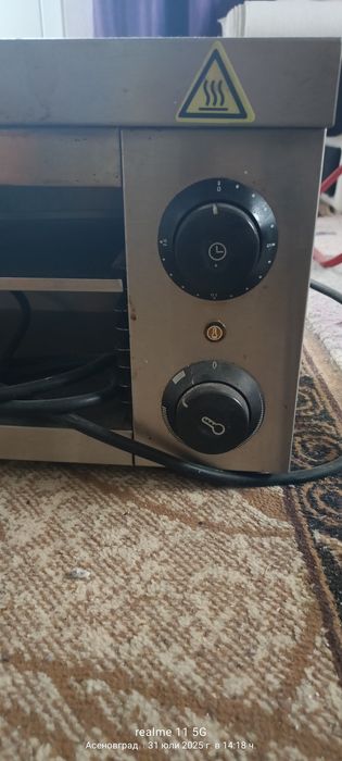 Професионален принцесник