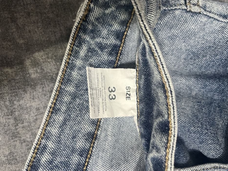 Мъжки спортни дънки