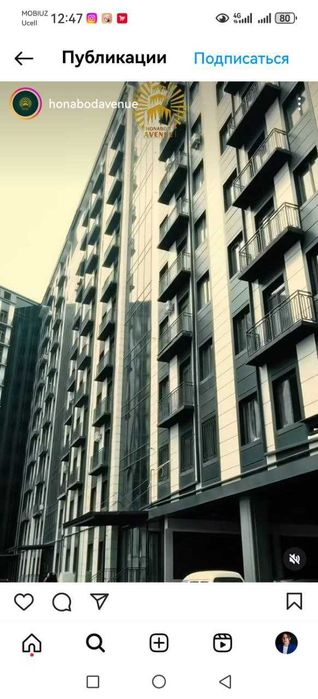 2 xonali 42 m² kvartira sotiladi, Xanobod avenyusi, metro yaqin