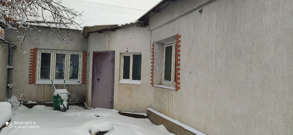 Недвижимость продажа дома