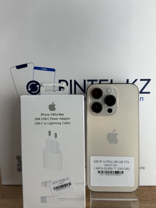Iphone 14 Pro 256 Gb 77%