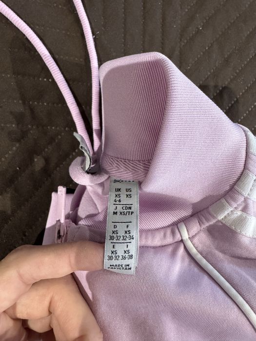 Розов Анцуг на адидас