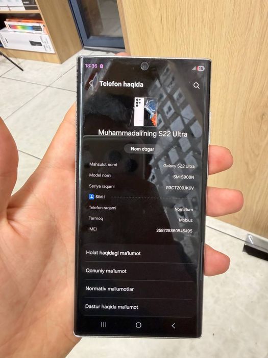 Samsung S22 ultra