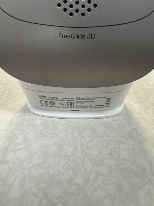 Парна ютия Braun TexStyle 7 Pro