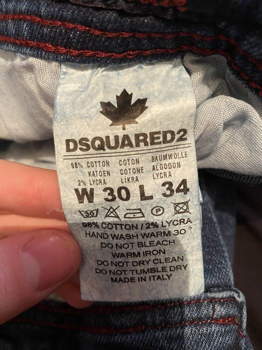 Джинсы dsquared2