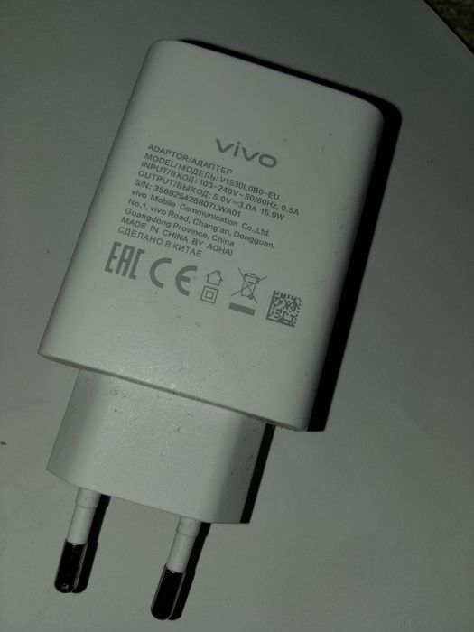 Адаптер VIVo не пажилейте