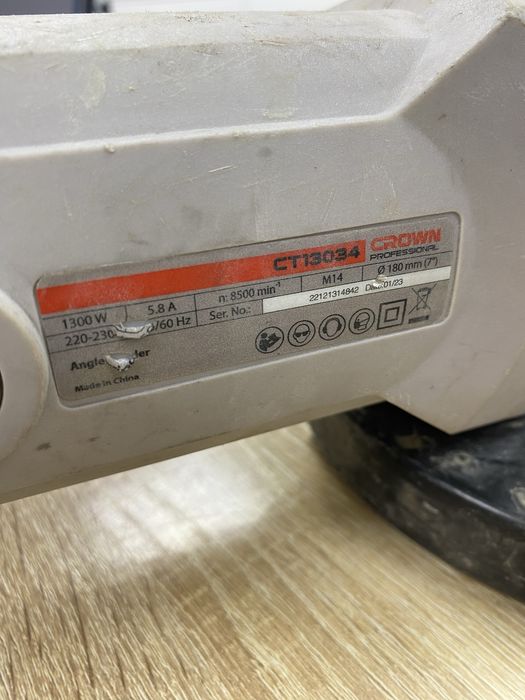 Болгарка Crown CT13034 (ТМ79)