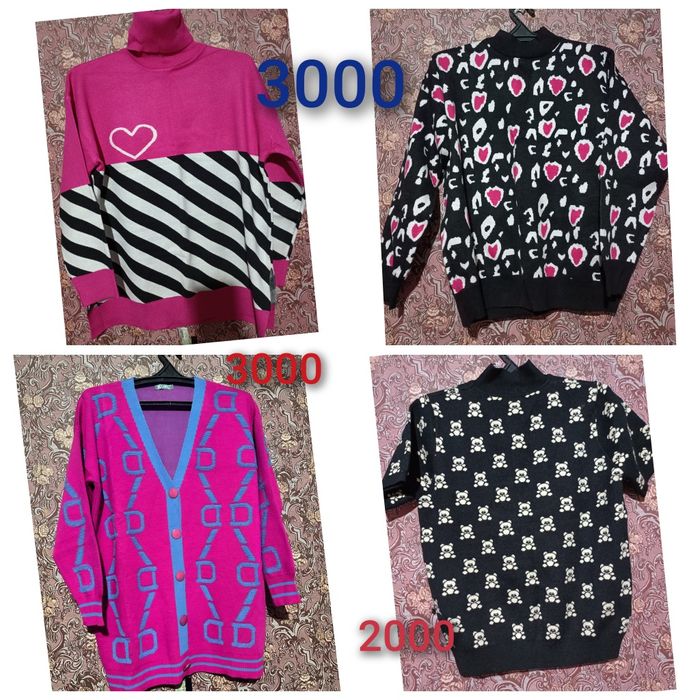 Двойки кофты юбка