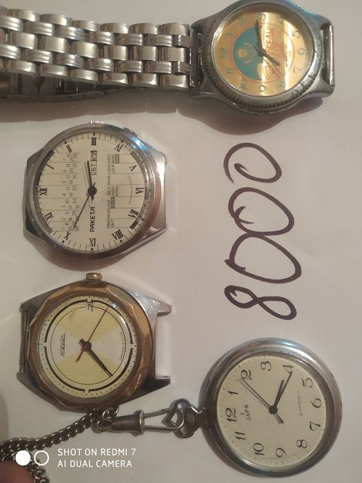 Часы ссср в позолоте