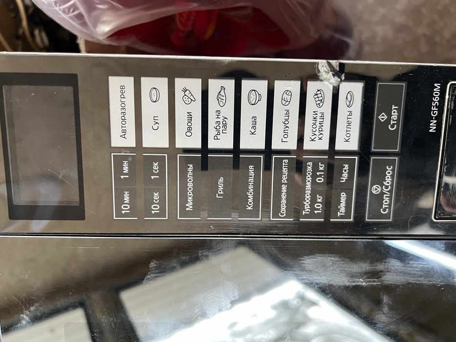 Микровольновая печь Панасоник