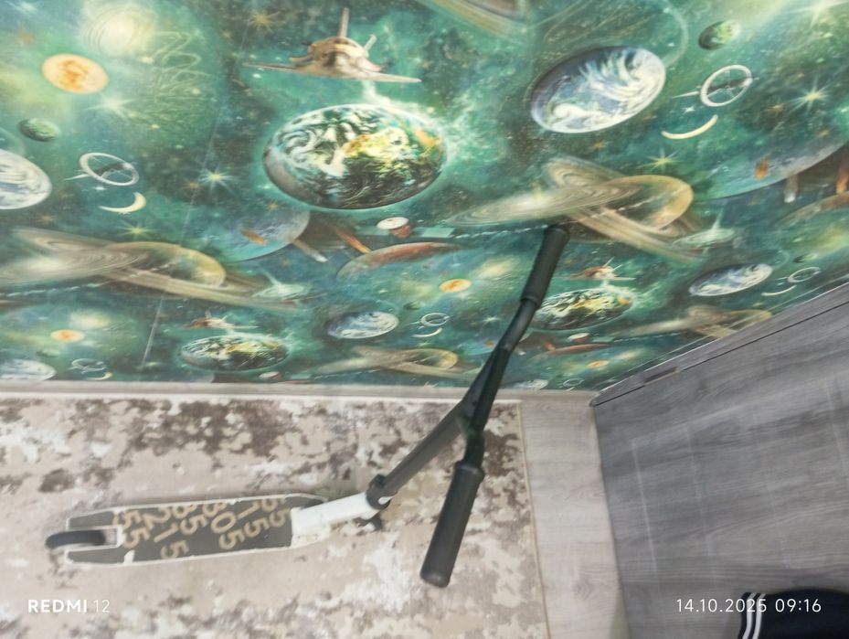 Трюковой самокат