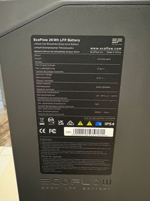 Baterie EcoFlow 2kWh LFP (LiFePO4)