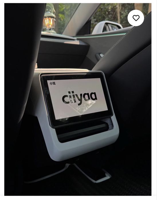 White Rear Air Outlet Cover for TESLA Model 3, Y