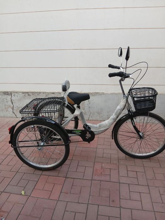 Велосипед трёх колёсный