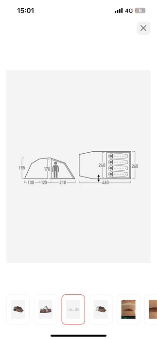 Палатка для кемпинга,