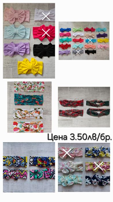 Ленти за коса за бебета и деца