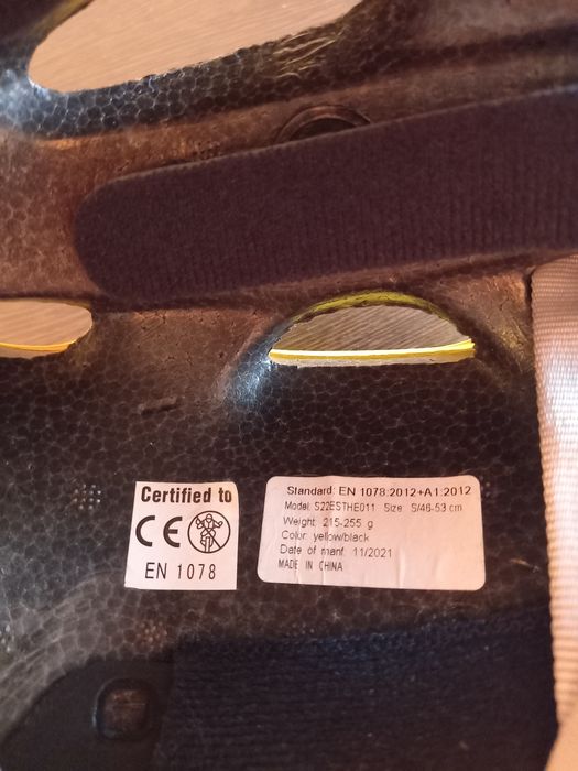 Детский защитный шлем