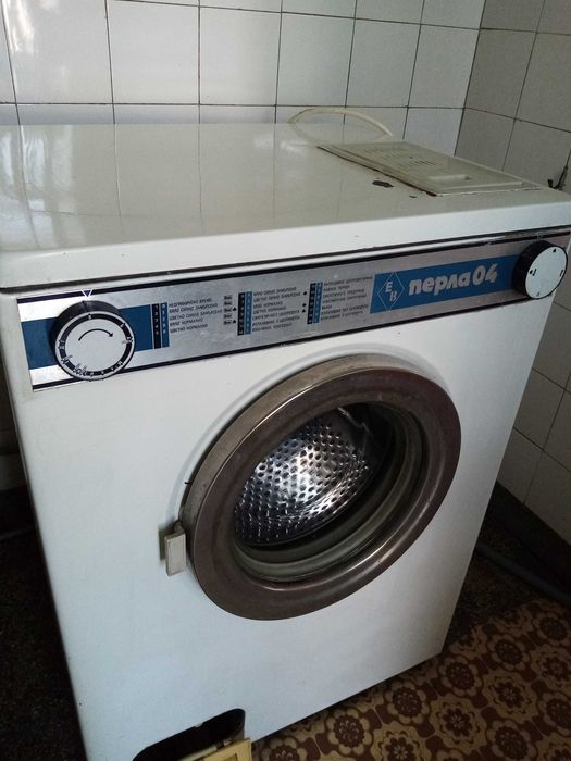 Пералня Перла 04 /може и за части/.