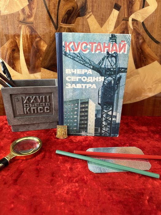 Статуэтки винтаж таралки винтаж