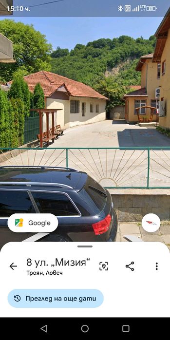 Продава се промишлено помещение / склад