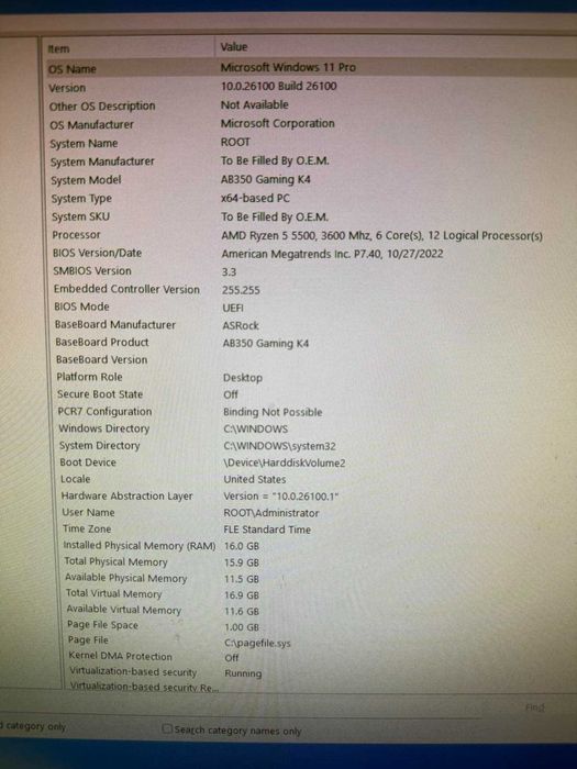 Гейминг конфигурация с монитор