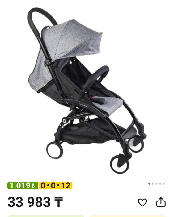 Коляска детская продам