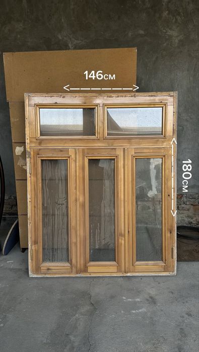 Арзон нархларда ешик ва деразалар!