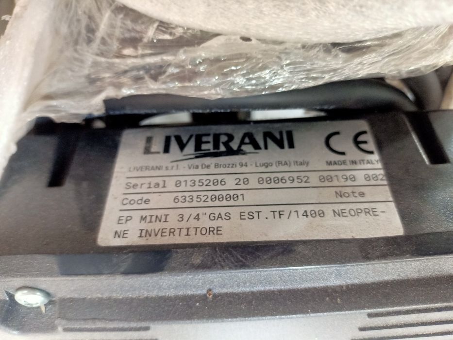 Продам пищевой насос ливерани