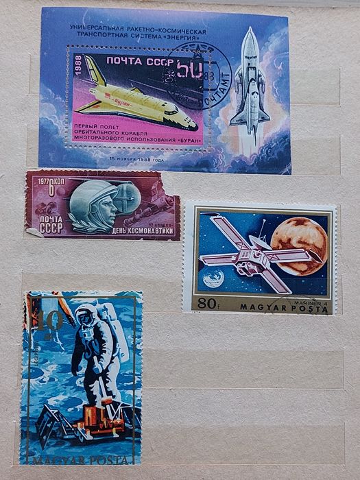 Марки разные продам