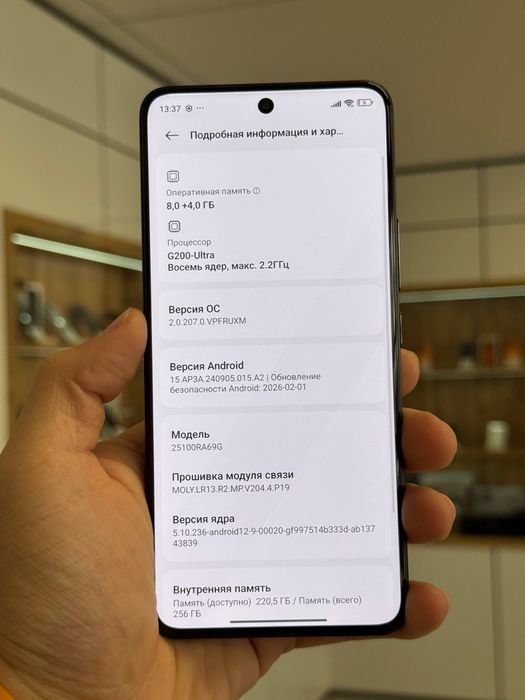 Redmi Note 15 Pro | 256 GB