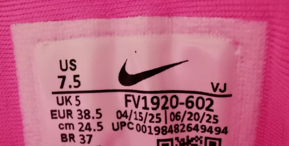 NIKE wmns air max muse